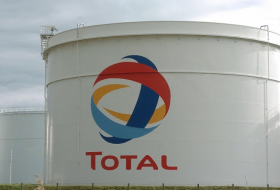 Total планирует построить нефтехимический комплекс в Иране